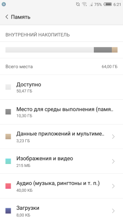 253x450  21 KB. Big one: 1080x1920  101 KB