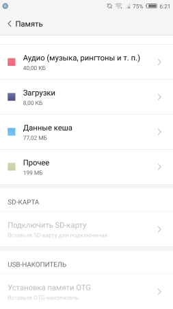 253x450  19 KB. Big one: 1080x1920  94 KB