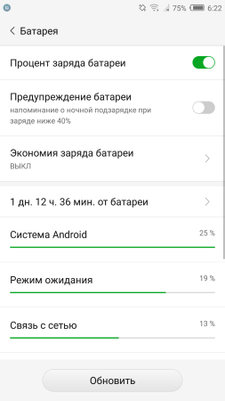 253x450  22 KB. Big one: 1080x1920  112 KB