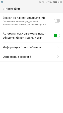 253x450  18 KB. Big one: 1080x1920  88 KB