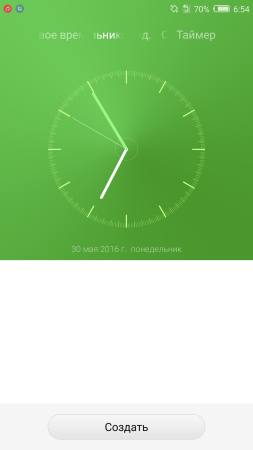 253x450  35 KB. Big one: 1080x1920  190 KB