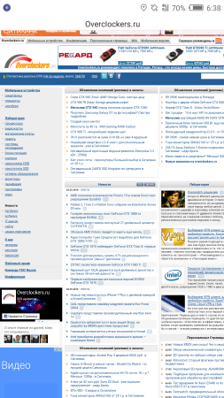 253x450  88 KB. Big one: 1080x1920  739 KB