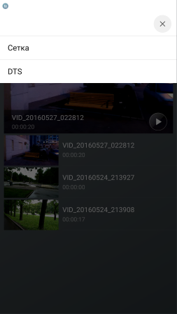 253x450  56 KB. Big one: 1080x1920  610 KB