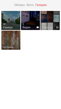 253x450  52 KB. Big one: 1080x1920  439 KB