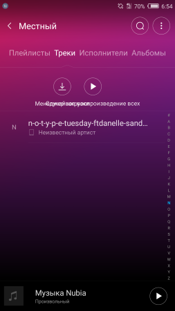 253x450  41 KB. Big one: 1080x1920  488 KB