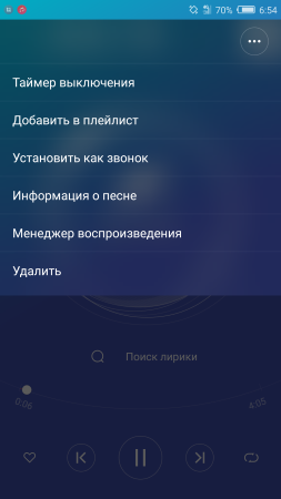 253x450  48 KB. Big one: 1080x1920  268 KB