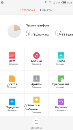 253x450  24 KB. Big one: 1080x1920  129 KB