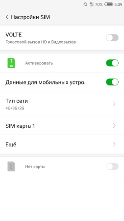253x450  15 KB. Big one: 1080x1920  75 KB
