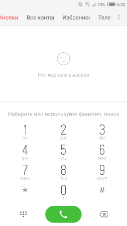 253x450  17 KB. Big one: 1080x1920  80 KB