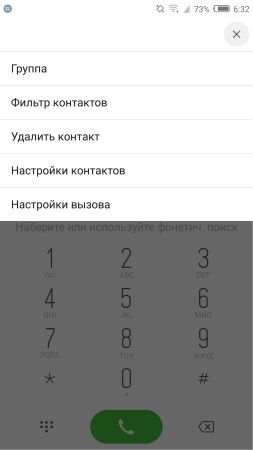 253x450  18 KB. Big one: 1080x1920  86 KB