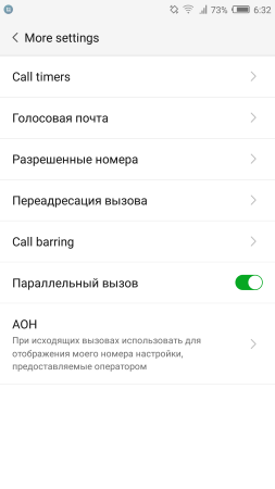 253x450  18 KB. Big one: 1080x1920  88 KB