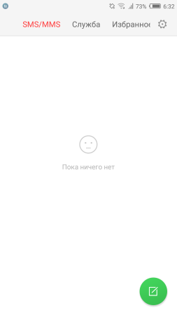 253x450  11 KB. Big one: 1080x1920  47 KB