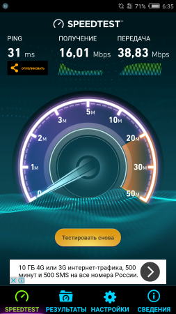 253x450  113 KB. Big one: 1080x1920  884 KB