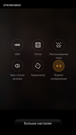 253x450  39 KB. Big one: 1080x1920  180 KB