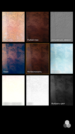 253x450  111 KB. Big one: 1080x1920  1723 KB