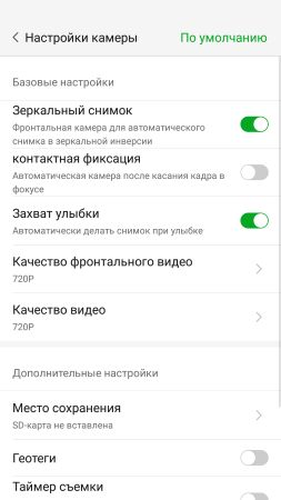 253x450  28 KB. Big one: 1080x1920  142 KB