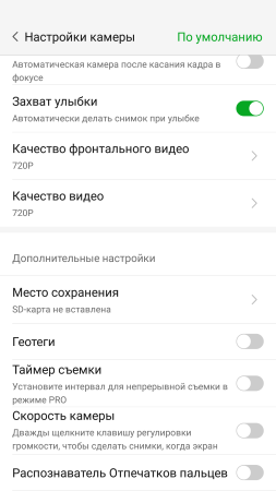 253x450  30 KB. Big one: 1080x1920  151 KB