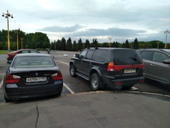 337x253  39 KB. Big one: 4608x3456  4421 KB