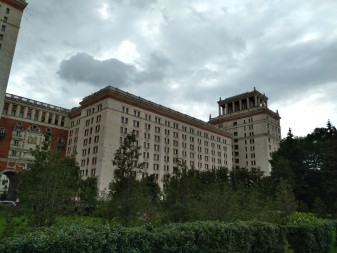 337x253  45 KB. Big one: 4608x3456  4470 KB