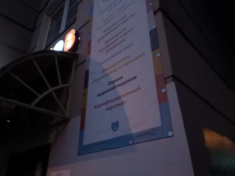 337x253 26 KB. Big one: 4608x3456 2188 KB 337x253 26 KB. Big one: 4608x3456 2188 KB