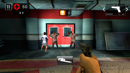 450x253  177 KB. Big one: 1920x1080  2198 KB