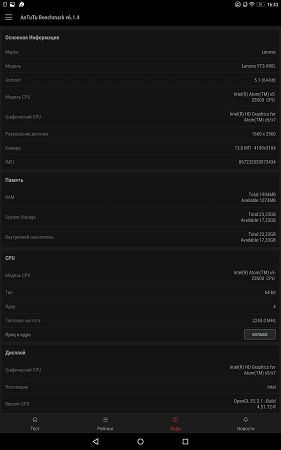 281x450  15 KB. Big one: 937x1500  87 KB