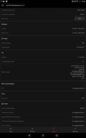 281x450  15 KB. Big one: 937x1500  83 KB