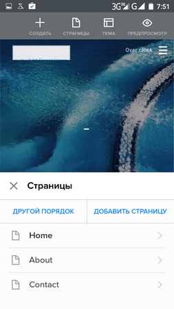 253x450  137 KB. Big one: 720x1280  648 KB
