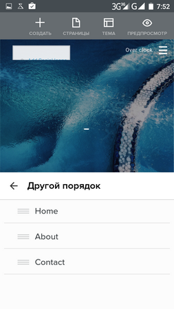 253x450  132 KB. Big one: 720x1280  642 KB