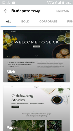 253x450  129 KB. Big one: 720x1280  480 KB