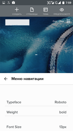 253x450  134 KB. Big one: 720x1280  649 KB