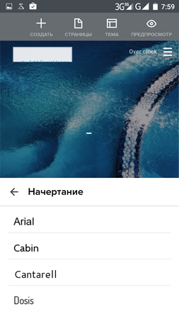 253x450  132 KB. Big one: 720x1280  650 KB