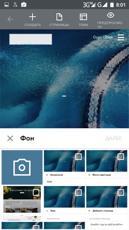 253x450  189 KB. Big one: 720x1280  765 KB