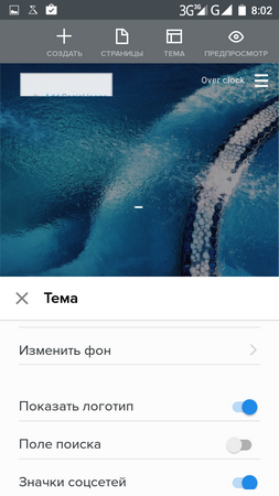 253x450  138 KB. Big one: 720x1280  655 KB
