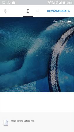 253x450  165 KB. Big one: 720x1280  825 KB