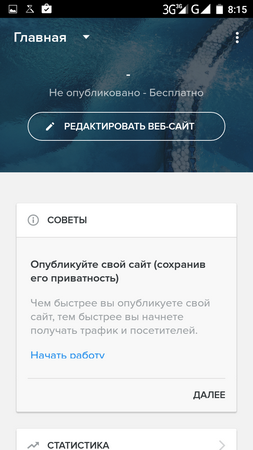 253x450  101 KB. Big one: 720x1280  491 KB