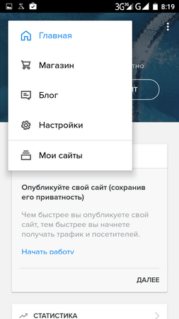 253x450  62 KB. Big one: 720x1280  235 KB