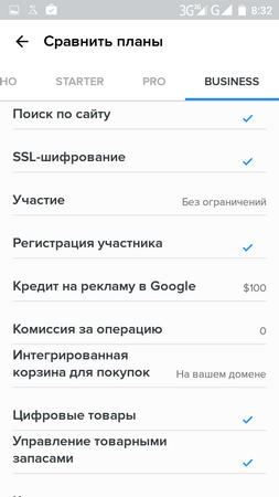 253x450  38 KB. Big one: 720x1280  78 KB