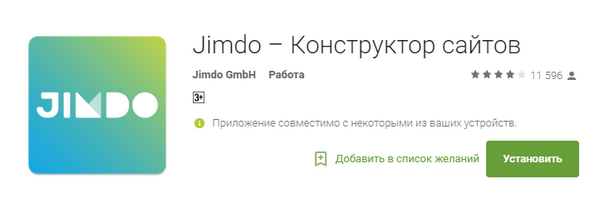 600x200  53 KB. Big one: 722x215  39 KB