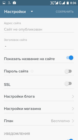 253x450  29 KB. Big one: 720x1280  63 KB