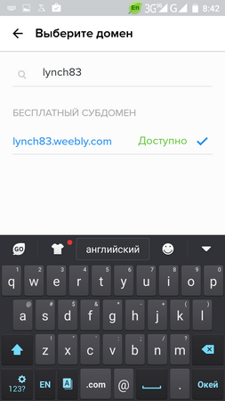 253x450  62 KB. Big one: 720x1280  118 KB