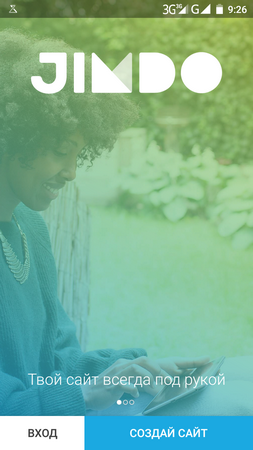 253x450  237 KB. Big one: 720x1280  831 KB