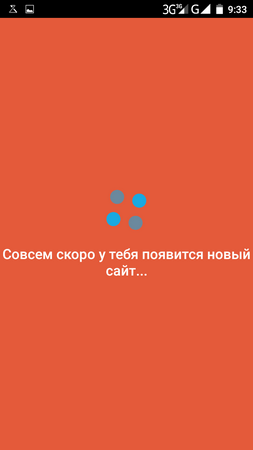 253x450  13 KB. Big one: 720x1280  26 KB