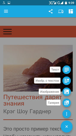 253x450  99 KB. Big one: 720x1280  362 KB