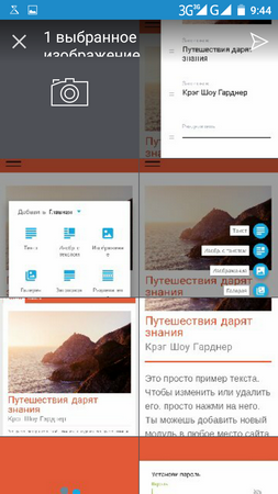 253x450  141 KB. Big one: 720x1280  458 KB