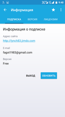 253x450  32 KB. Big one: 720x1280  74 KB