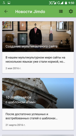 253x450  151 KB. Big one: 720x1280  548 KB