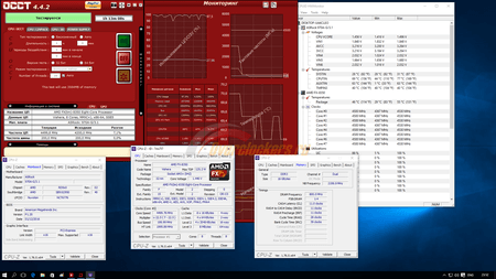 450x253  41 KB. Big one: 1920x1080  420 KB