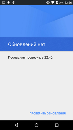 253x450  41 KB. Big one: 1080x1920  132 KB