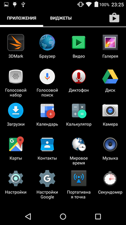 253x450  59 KB. Big one: 1080x1920  305 KB